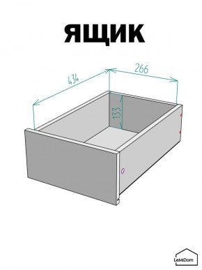 Шкаф с антресолью Linnea MHR-1A-4 2450х400х510 (ДВ-М 11.1.25) в Нижнем Тагиле - nizhniy-tagil.ok-mebel.com | фото 4