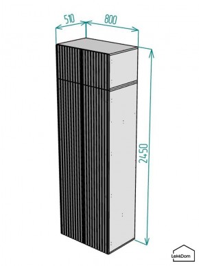Шкаф с антресолью Linnea MHR-2POA-1 2450х800х510 (Белый-М 11.1.2) в Нижнем Тагиле - nizhniy-tagil.ok-mebel.com | фото 2