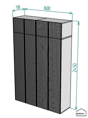 Шкаф с антресолью Linnea MHR-4POA-1 2450х1600х510 (Белый-М 11.1.2) в Нижнем Тагиле - nizhniy-tagil.ok-mebel.com | фото 2