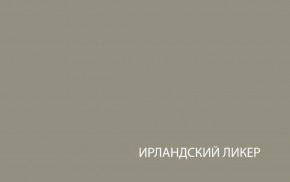 Шкаф с витриной  1V1D, TAURUS, цвет белый/дуб вотан в Нижнем Тагиле - nizhniy-tagil.ok-mebel.com | фото 4