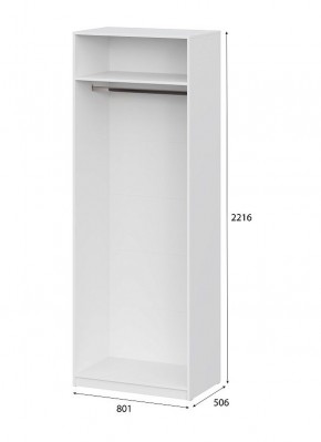 Шкаф ШК-5 (800) Белый текстурный в Нижнем Тагиле - nizhniy-tagil.ok-mebel.com | фото 4