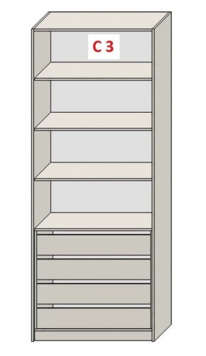 Шкаф СТАНДАРТ С1 без ящика серия "ГЕСТИЯ" (Светло-серый/Дуб Небраска натуральный) 800*520*2300 в Нижнем Тагиле - nizhniy-tagil.ok-mebel.com | фото 7