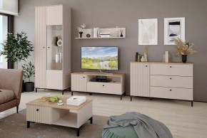 Шкаф-витрина Тоскана 535.10 в Нижнем Тагиле - nizhniy-tagil.ok-mebel.com | фото 3