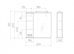 Шкаф-зеркало Cube 65 Эл. ЛЕВЫЙ Домино (DC5006HZ) в Нижнем Тагиле - nizhniy-tagil.ok-mebel.com | фото 2