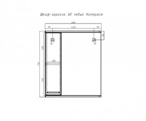 Шкаф-зеркало Контраст 60 левый АЙСБЕРГ (DA2704HZ) в Нижнем Тагиле - nizhniy-tagil.ok-mebel.com | фото 8