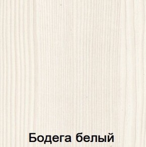 Спальня Мария-Луиза в Нижнем Тагиле - nizhniy-tagil.ok-mebel.com | фото 2