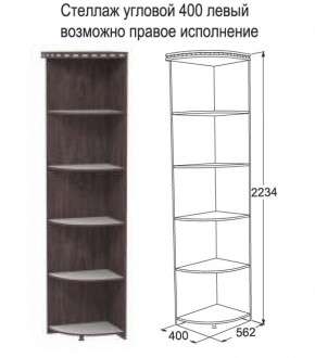 Спальный гарнитур Ольга-13 (модульный) в Нижнем Тагиле - nizhniy-tagil.ok-mebel.com | фото 35