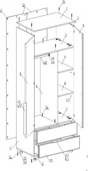 Спальный гарнитур "Лео" (модульный) в Нижнем Тагиле - nizhniy-tagil.ok-mebel.com | фото 12