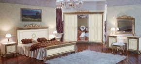 Спальный гарнитур Версаль (модульная) в Нижнем Тагиле - nizhniy-tagil.ok-mebel.com | фото 8