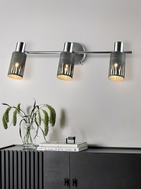 Спот Rivoli Lethe Б0055655 в Нижнем Тагиле - nizhniy-tagil.ok-mebel.com | фото 3