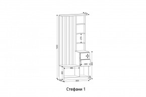 СТЕФАНИ-1 Прихожая в Нижнем Тагиле - nizhniy-tagil.ok-mebel.com | фото 2