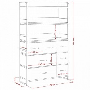 Стеллаж комбинированный Ноа в Нижнем Тагиле - nizhniy-tagil.ok-mebel.com | фото 11