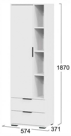 Стенка для гостиной Агата в Нижнем Тагиле - nizhniy-tagil.ok-mebel.com | фото 6