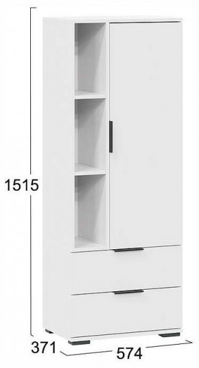 Стенка для гостиной Агата в Нижнем Тагиле - nizhniy-tagil.ok-mebel.com | фото 8