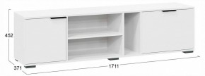 Стенка для гостиной Агата в Нижнем Тагиле - nizhniy-tagil.ok-mebel.com | фото 3