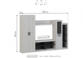 Стенка для гостиной Огюст в Нижнем Тагиле - nizhniy-tagil.ok-mebel.com | фото 4