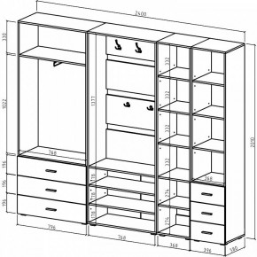 Стенка для прихожей Мартин-4 в Нижнем Тагиле - nizhniy-tagil.ok-mebel.com | фото 3