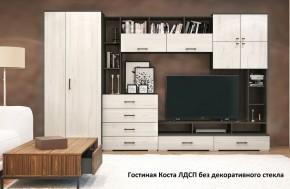 Стенка Коста ЛДСП в Нижнем Тагиле - nizhniy-tagil.ok-mebel.com | фото