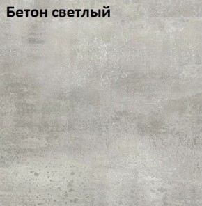 Стол Angel (аналог Hagen) Нераздвижной в Нижнем Тагиле - nizhniy-tagil.ok-mebel.com | фото 3