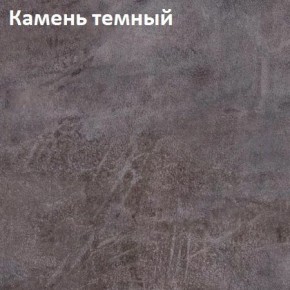 Стол Angel (аналог Hagen) Нераздвижной в Нижнем Тагиле - nizhniy-tagil.ok-mebel.com | фото 6
