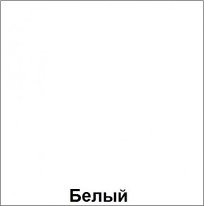 Стол фигурный регулируемый по высоте "Незнайка" (СДРп-11) в Нижнем Тагиле - nizhniy-tagil.ok-mebel.com | фото 4
