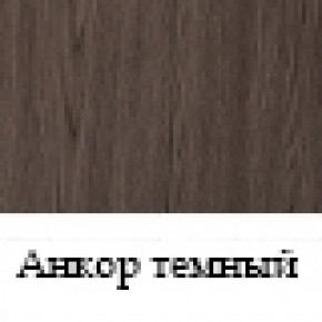 Стол журнальный №23 в Нижнем Тагиле - nizhniy-tagil.ok-mebel.com | фото 2