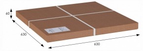 Стол журнальный Грация (С) в Нижнем Тагиле - nizhniy-tagil.ok-mebel.com | фото 6