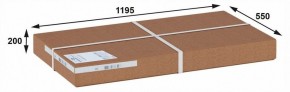 Стол журнальный Гурон 2 в Нижнем Тагиле - nizhniy-tagil.ok-mebel.com | фото 4