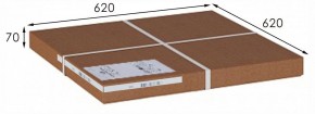 Стол журнальный МеталлАрт М011 в Нижнем Тагиле - nizhniy-tagil.ok-mebel.com | фото 4