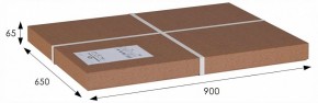 Стол журнальный Овация (С) в Нижнем Тагиле - nizhniy-tagil.ok-mebel.com | фото 2