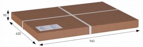Стол журнальный Робер 3М в Нижнем Тагиле - nizhniy-tagil.ok-mebel.com | фото 3