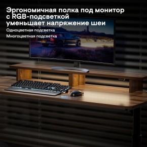 Стол компьютерный ERK-IMOD-60RW в Нижнем Тагиле - nizhniy-tagil.ok-mebel.com | фото 6