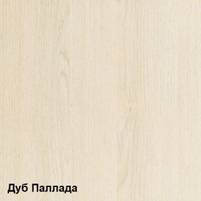 Стол компьютерный Комфорт 11 СК (Дуб Паллада) в Нижнем Тагиле - nizhniy-tagil.ok-mebel.com | фото 2