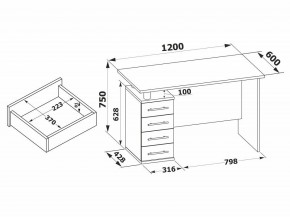 Стол компьютерный КСТ-106.1 в Нижнем Тагиле - nizhniy-tagil.ok-mebel.com | фото 4