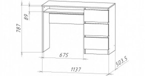 НИЦЦА-11 Стол компьютерный (НЦ.11) в Нижнем Тагиле - nizhniy-tagil.ok-mebel.com | фото 3