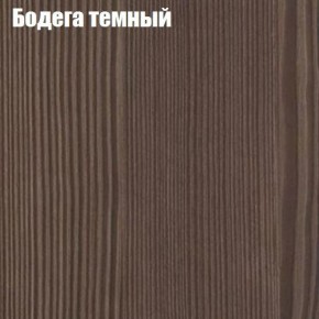 Стол круглый СИЭТЛ D800 (не раздвижной) в Нижнем Тагиле - nizhniy-tagil.ok-mebel.com | фото 2