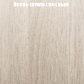 Стол круглый СИЭТЛ D900 (не раздвижной) в Нижнем Тагиле - nizhniy-tagil.ok-mebel.com | фото 3