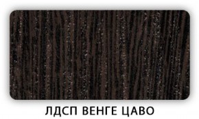 Стол кухонный Бриз лдсп ЛДСП Донской орех в Нижнем Тагиле - nizhniy-tagil.ok-mebel.com | фото