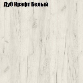 Стол ломберный ЛДСП раскладной без ящика (ЛДСП 1 кат.) в Нижнем Тагиле - nizhniy-tagil.ok-mebel.com | фото 5