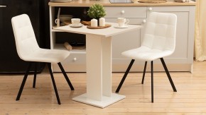Стол обеденный Анкона в Нижнем Тагиле - nizhniy-tagil.ok-mebel.com | фото 2
