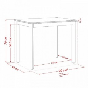 Стол обеденный Айлин 1Р в Нижнем Тагиле - nizhniy-tagil.ok-mebel.com | фото 12
