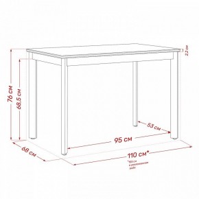 Стол обеденный Айлин 2Р в Нижнем Тагиле - nizhniy-tagil.ok-mebel.com | фото 11