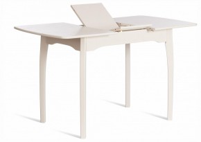 Стол обеденный Caterina в Нижнем Тагиле - nizhniy-tagil.ok-mebel.com | фото 5