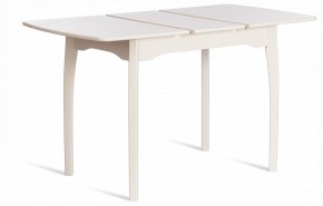 Стол обеденный Caterina в Нижнем Тагиле - nizhniy-tagil.ok-mebel.com | фото 6
