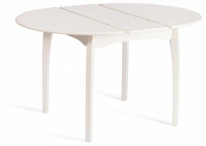 Стол обеденный Diamante в Нижнем Тагиле - nizhniy-tagil.ok-mebel.com | фото 3