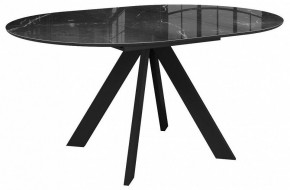 Стол обеденный DikLine SFC110 в Нижнем Тагиле - nizhniy-tagil.ok-mebel.com | фото 3