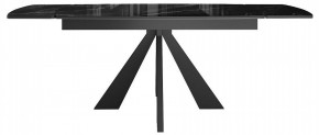 Стол обеденный DikLine SFU140 в Нижнем Тагиле - nizhniy-tagil.ok-mebel.com | фото 2