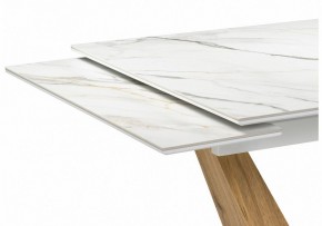 Стол обеденный Кели в Нижнем Тагиле - nizhniy-tagil.ok-mebel.com | фото 5