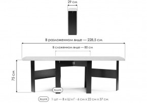 Стол обеденный Клотилд в Нижнем Тагиле - nizhniy-tagil.ok-mebel.com | фото 11