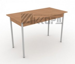 Стол обеденный ЛДСП, метал ножки СО 99.2 в Нижнем Тагиле - nizhniy-tagil.ok-mebel.com | фото